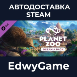 Planet Zoo: Oceania Pack · DLC STEAM GIFT · АВТОДОСТАВКА
