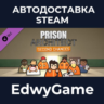 Prison Architect - Second Chances · DLC STEAM GIFT · АВТОДОСТАВКА