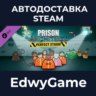 Prison Architect - Perfect Storm · DLC STEAM GIFT · АВТОДОСТАВКА