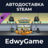 Prison Architect - Future Tech Pack · DLC STEAM GIFT · АВТОДОСТАВКА