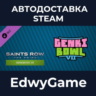 Saints Row The Third - Genkibowl VII · DLC STEAM GIFT · АВТОДОСТАВКА
