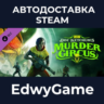Saints Row - Doc Ketchums Murder Circus · DLC STEAM GIFT · АВТОДОСТАВКА