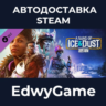 Saints Row - A Song of Ice and Dust · DLC STEAM GIFT · АВТОДОСТАВКА