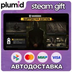 WARDOGS - Supporter Edition Steam Gift / Россия   МИР / АВТО