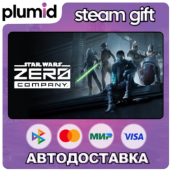 STAR WARS Zero Company Steam Gift / Россия   МИР / АВТО
