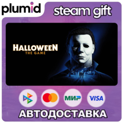 Halloween: The Game Steam Gift / Россия   МИР / АВТО