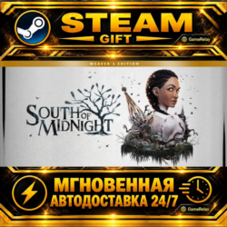 South of Midnight Weaver's Edition · STEAM GIFT · АВТОДОСТАВКА