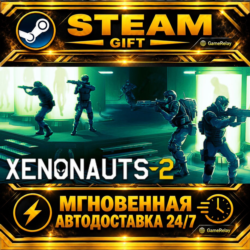 Xenonauts 2 · STEAM GIFT · АВТОДОСТАВКА