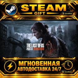 Одни из нас™: Часть II Обновленная версия The Last of Us™ Part II Remastered · STEAM