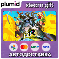 Persona 4 Revival Steam Gift / МИР / АВТО