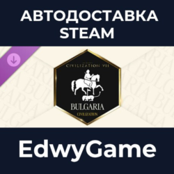 Sid Meier&acute;s Civilization® VII: Bulgaria Pack · DLC STEAM GIFT · АВТОДОСТАВКА