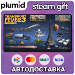 Transport Fever 3 - Deluxe Edition Steam Gift / Россия   МИР / АВТО