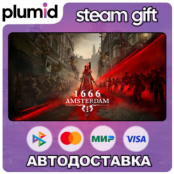1666: Amsterdam Steam Gift / Россия   МИР / АВТО