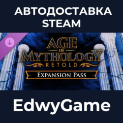 Age of Mythology: Retold - Expansion Pass · DLC STEAM GIFT · АВТОДОСТАВКА