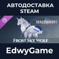 DragonSword : Awakening - Familiar : Frost Sky Wolf · DLC STEAM GIFT · АВТОДОСТАВКА