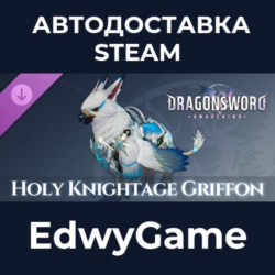 DragonSword : Awakening - Familiar : Holy Knightage Griffon · DLC STEAM GIFT · АВТОДО