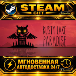 Rusty Lake Paradise · STEAM GIFT · АВТОДОСТАВКА