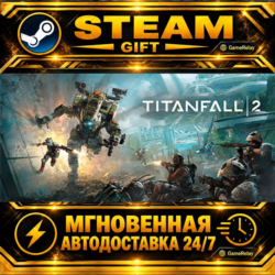 Titanfall® 2 Ultimate Edition · STEAM GIFT · АВТОДОСТАВКА