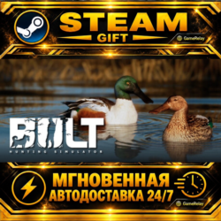 BULT: Hunting simulator · STEAM GIFT · АВТОДОСТАВКА