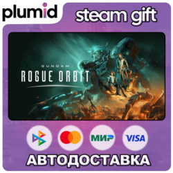 GUNDAM ROGUE ORBIT Steam Gift / Россия   МИР / АВТО