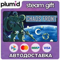 Chaos Front Steam Gift / Россия   МИР / АВТО