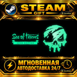 Sea of Thieves: 2026 Edition Sea of Thieves 2026 Deluxe Edition · STEAM GIFT · АВТОДО