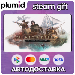 DLC Crimson Desert Enhanced: Charting the Unknown Steam Gift / Россия   МИР / АВТО