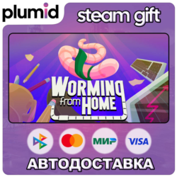 Worming from Home Steam Gift / Россия   МИР / АВТО