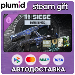 DLC Rainbow Six Siege Y11S3 5000 Premier Pack Steam Gift / Россия   МИР / АВТО