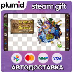 Dragon Quest Heroes: Torneko's Mystery Dungeon -Classic HD Steam Gift / МИР / АВТО