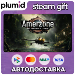 Amerzone - The Explorer's Legacy Steam Gift / Россия   МИР / АВТО