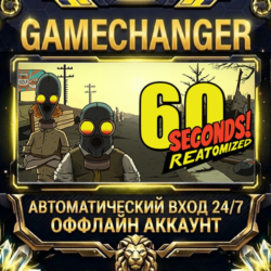 60 Seconds! Reatomized ⚡ Steam ОФФЛАЙН-аккаунт | Автовыдача 24/7