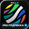 Dazz Cam Камера PRO ПОДПИСКА iPhone AppStore ios iPad