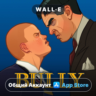 Bully ios iPhone iPad AppStore Общий Аккаунт Булли