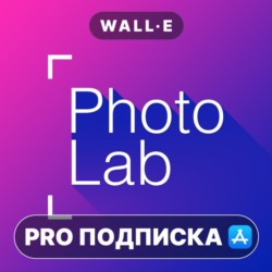 Photo Lab: ИИ Редактор фото PRO ПОДПИСКА ios iPhone AppStore iPad