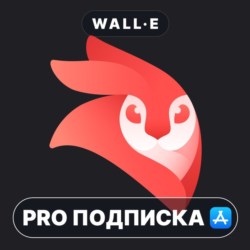 Videoleap Видео от Lightricks PRO ПОДПИСКА ios iPhone AppStore iPad