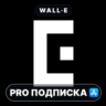 EPIK PRO ПОДПИСКА ios iPhone AppStore iPad