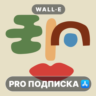 Tezza PRO / LUXE ПОДПИСКА ios iPhone AppStore iPad