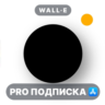 Prequel Pro ПОДПИСКА ios iPhone AppStore iPad