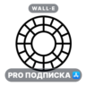 VSCO Plus / Pro ПОДПИСКА ios iPhone AppStore iPad
