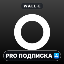 Lensa AI PRO ПОДПИСКА ios iPhone AppStore iPad