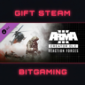 Arma 3 Creator DLC: Reaction Forces | DLC | РФ   МИР | АВТО