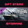 Arma 3 Tanks | DLC | РФ   МИР | АВТО