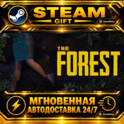 The Forest · STEAM GIFT · АВТОДОСТАВКА