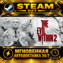 The Evil Within 2 · STEAM GIFT · АВТОДОСТАВКА