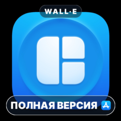 Magnet Mac MacOS MacStore AppStore