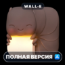Keka Mac MacOS MacStore AppStore