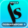 forScore Mac MacOS MacStore AppStore