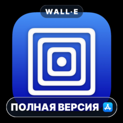 UTM Virtual Machines Mac MacOS MacStore AppStore