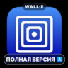 UTM Virtual Machines Mac MacOS MacStore AppStore